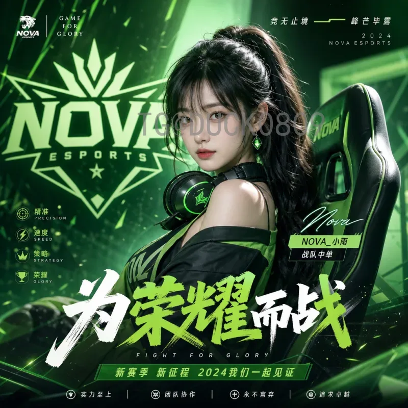 2026美加墨世界杯开幕式时间安排最新消息全解析
